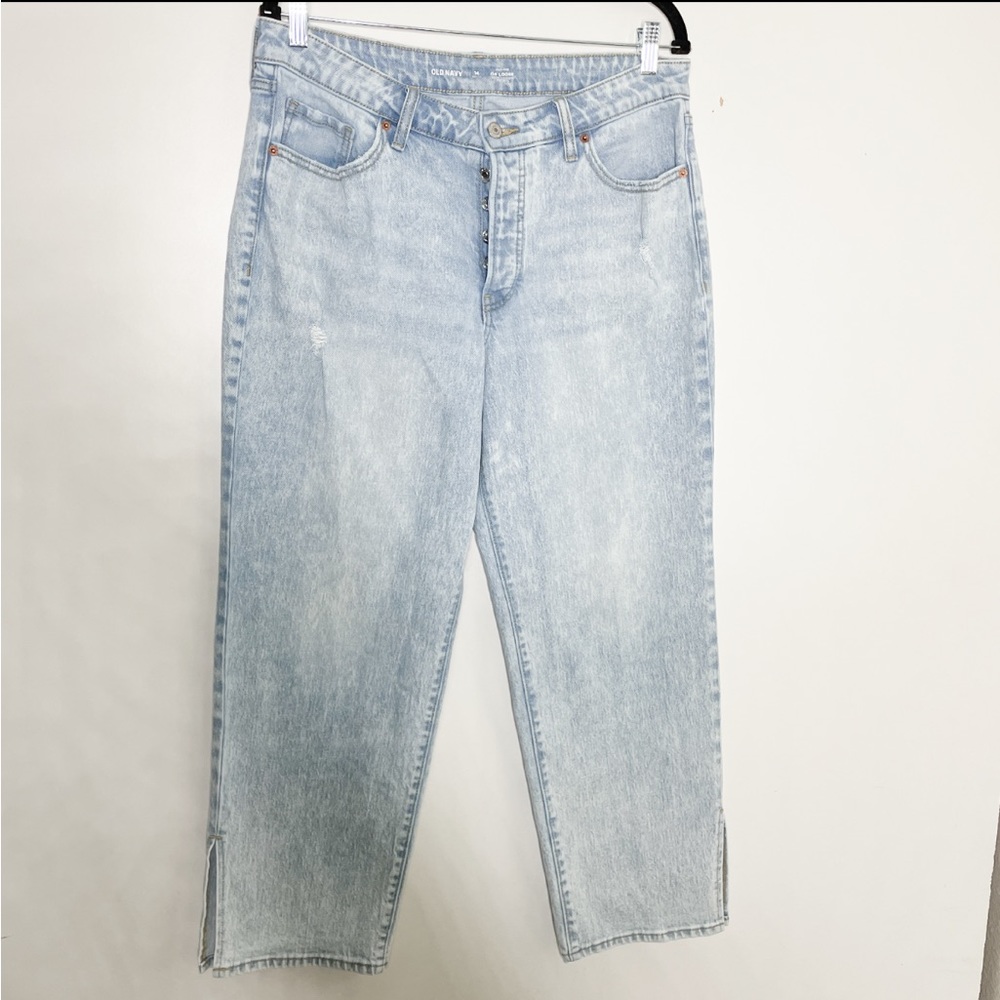 Old Navy OG loose High Rise Jeans 14 P